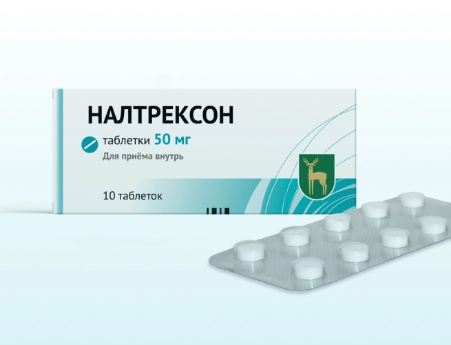 Кодировка от алкоголизма Налтрексоном в Бронницах